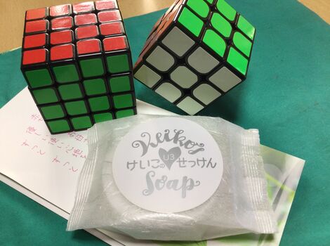 U3石鹸2
